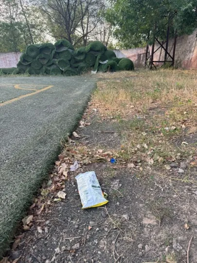 Алчевськ