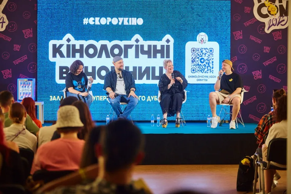 Фото Ольги Модіної