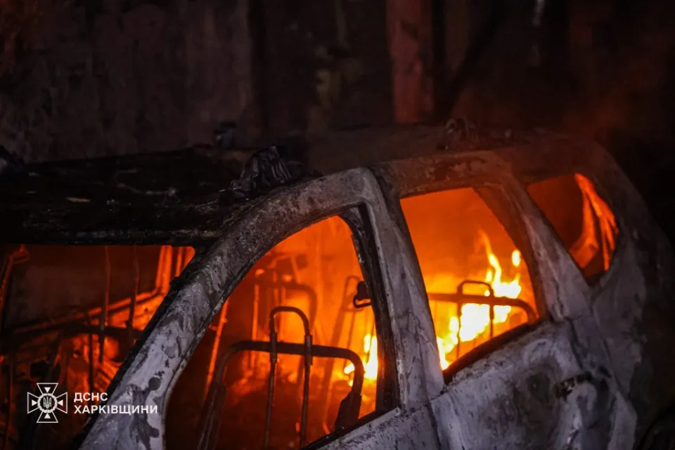 Харків