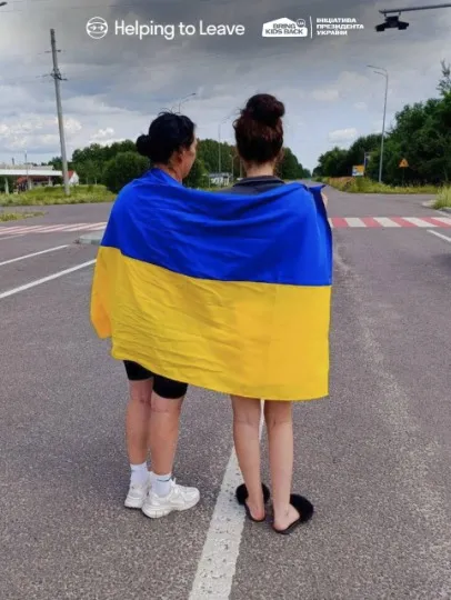 діти з окупації