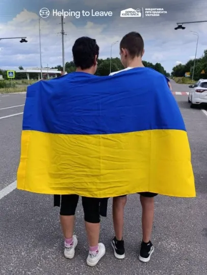 діти з окупації
