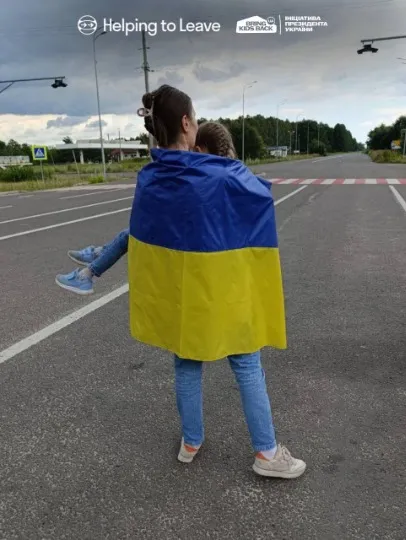 діти з окупації