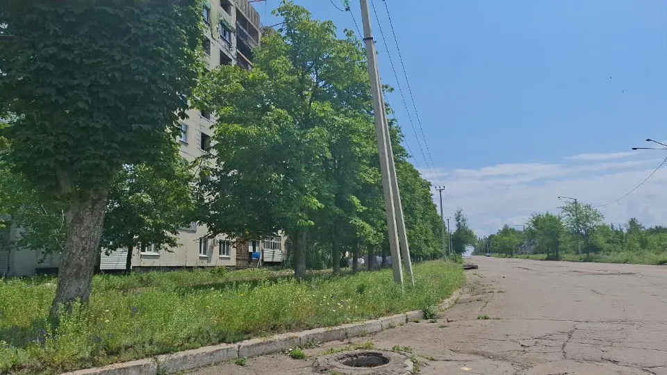 Лисичанськ