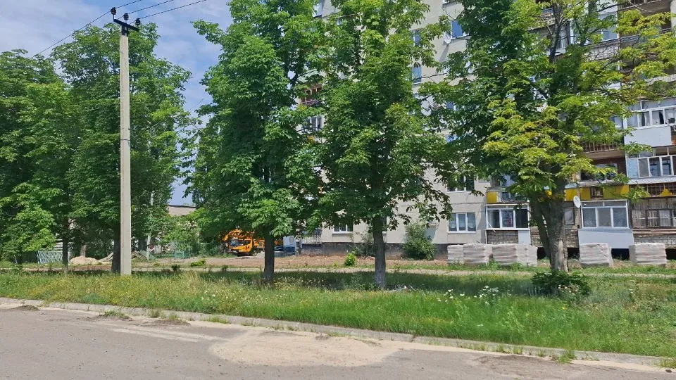 Лисичанськ