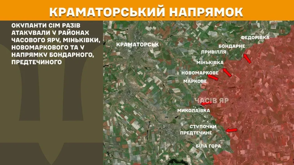 карта Генштабу