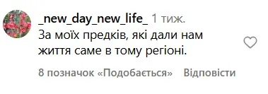 скрін