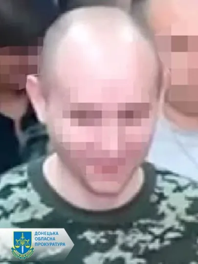 підозрюваний з Донеччини