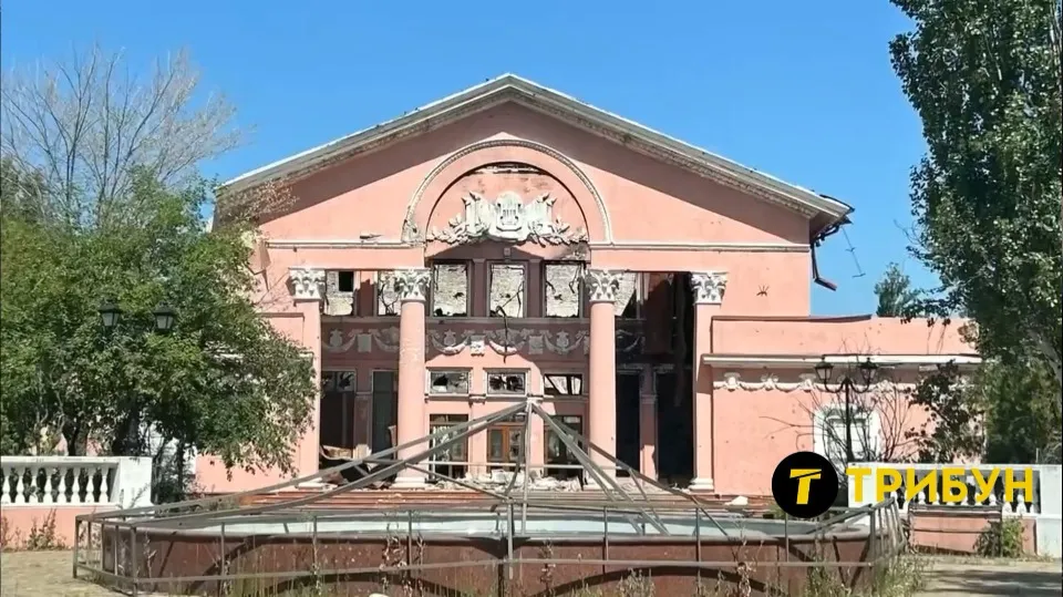 драмтеатр Сіверськодонецьк