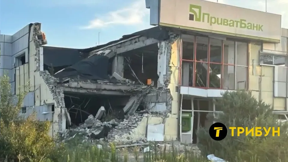 ПриватБанк на Гвардійському пр-кті