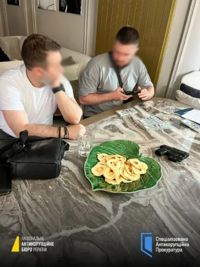 затримання