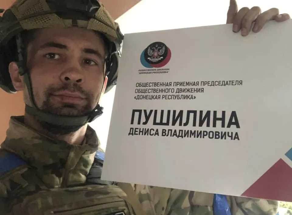 Віталій Овчаренко