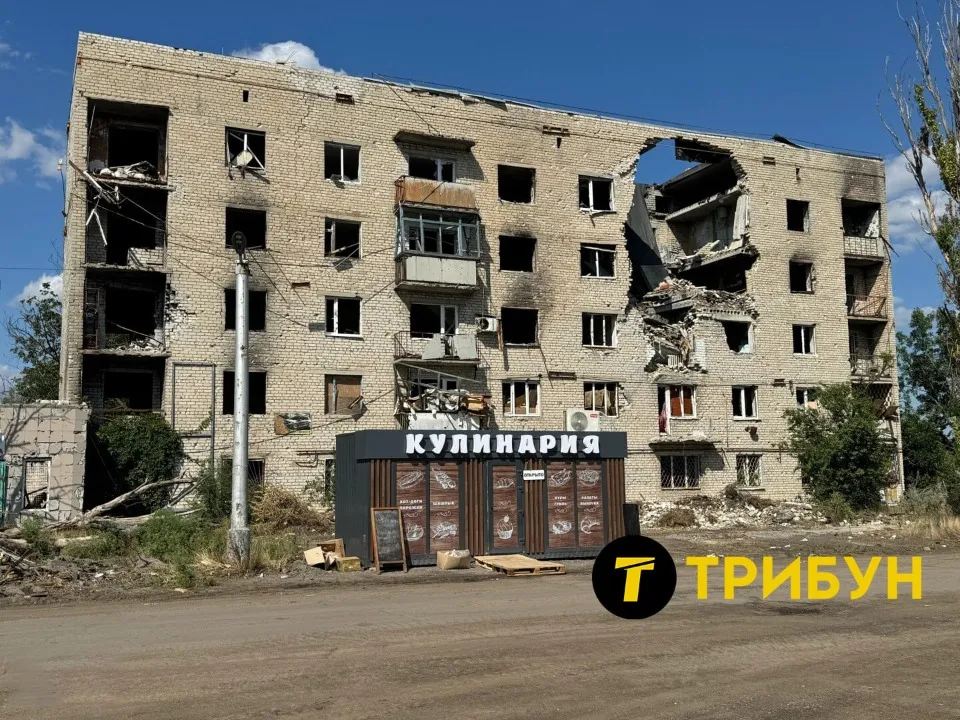 Красногорівка