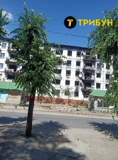 Сіверськодонецьк