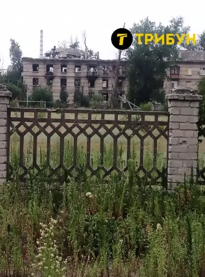 Сіверськодонецьк
