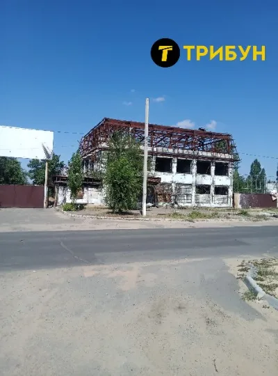 Сіверськодонецьк