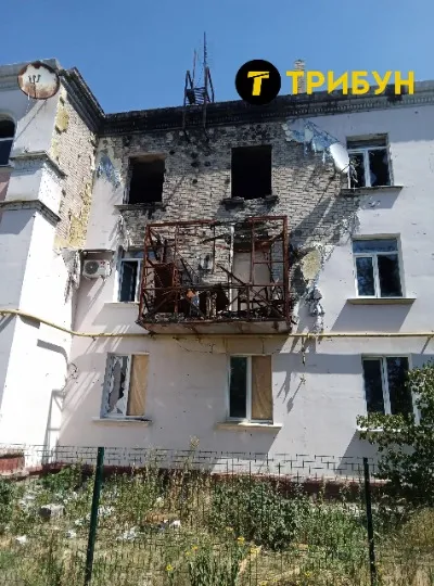 Сіверськодонецьк