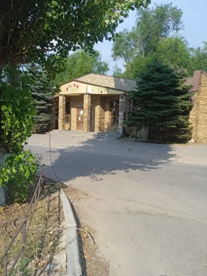 Рубіжне