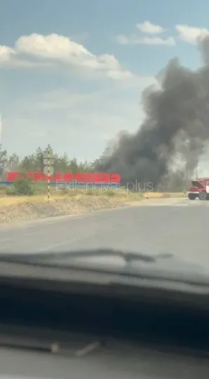 Сіверськодонецьк