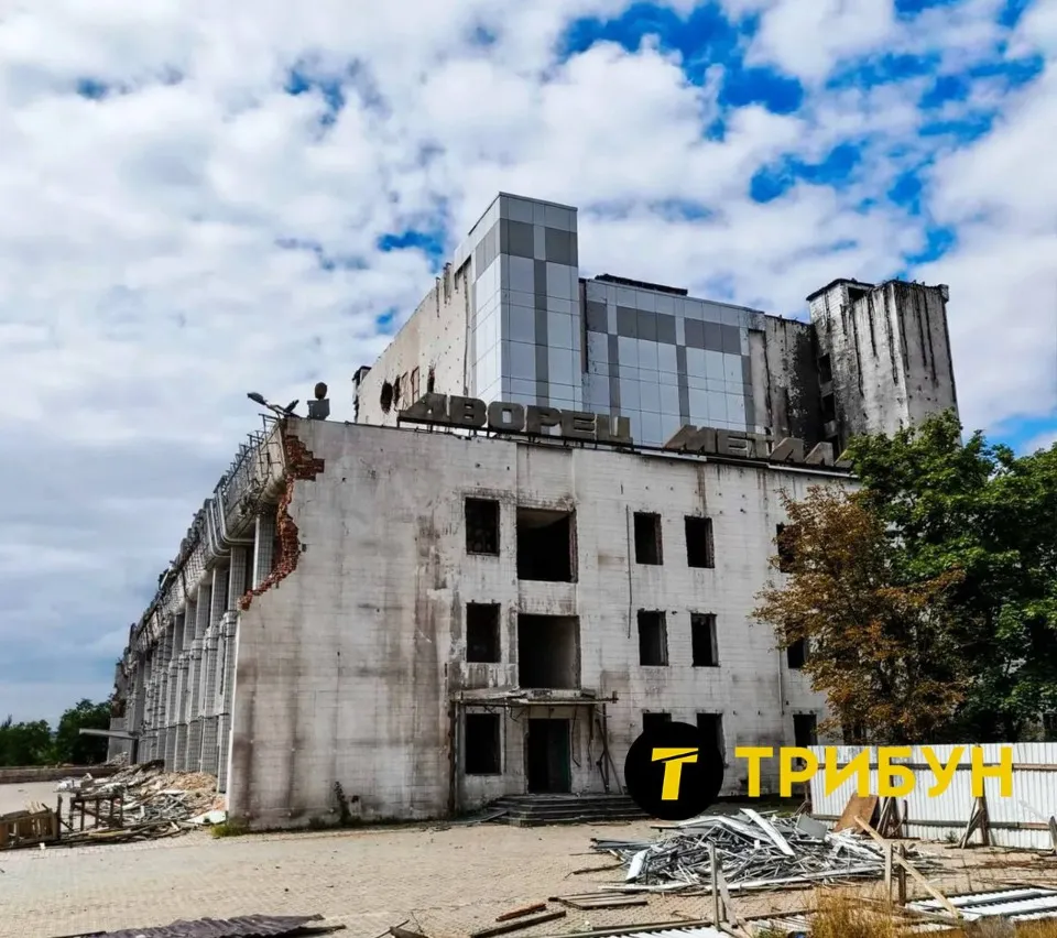 Маріуполь