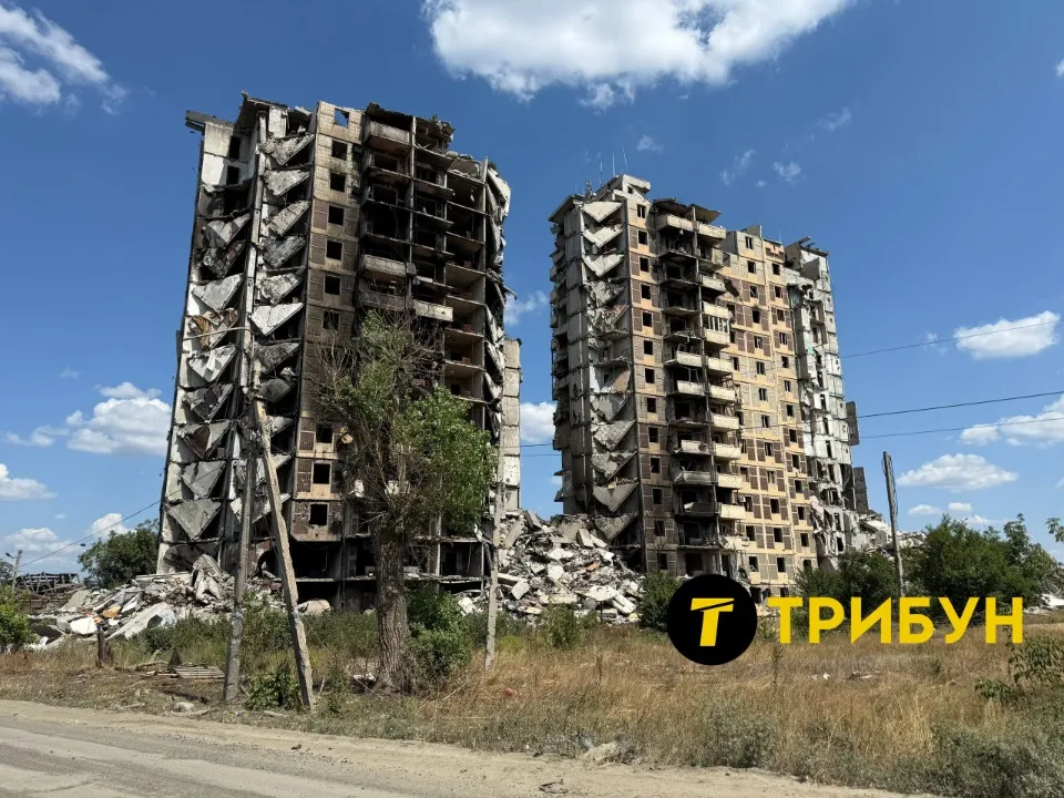 Авдіївка 2025