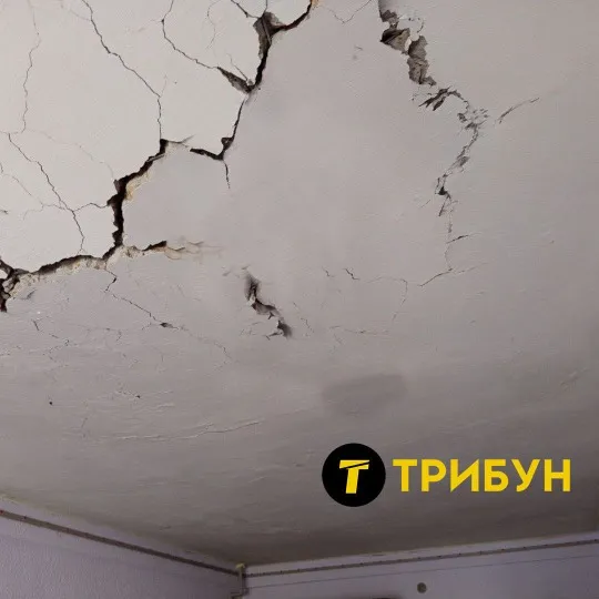ремонт в Луганську