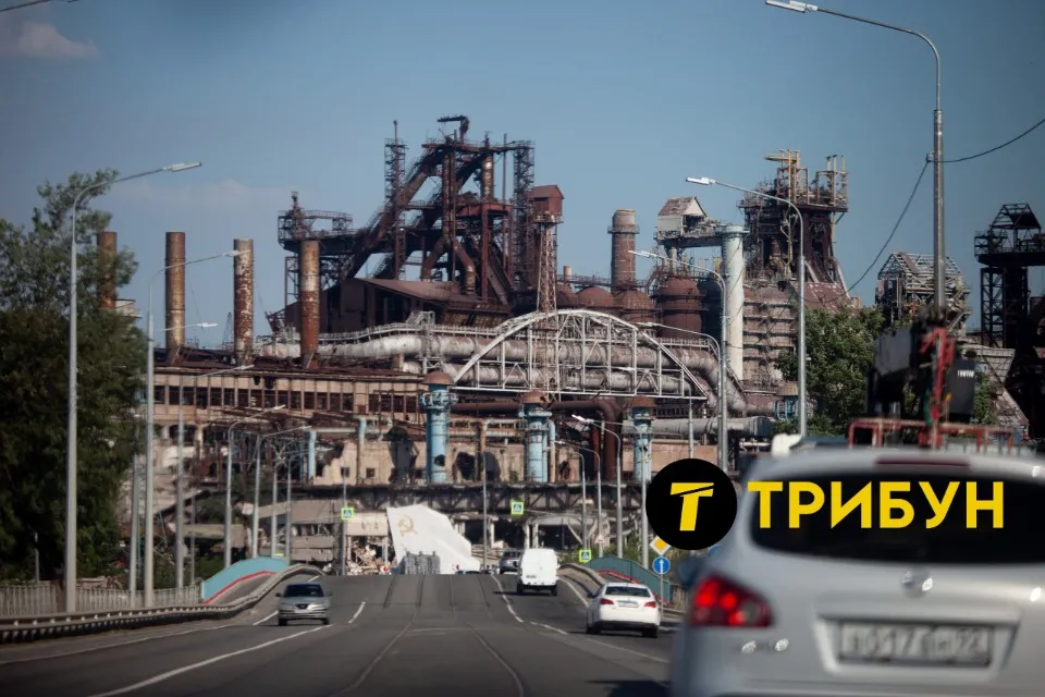 Азовсталь
