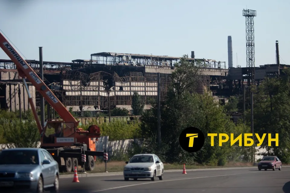 Азовсталь
