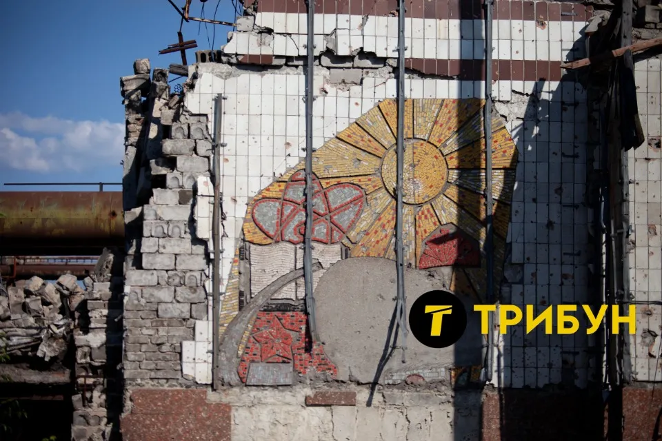 Азовсталь