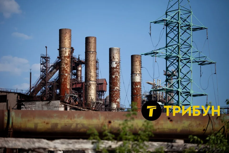 Азовсталь