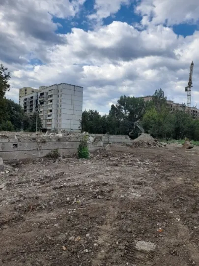 Харків