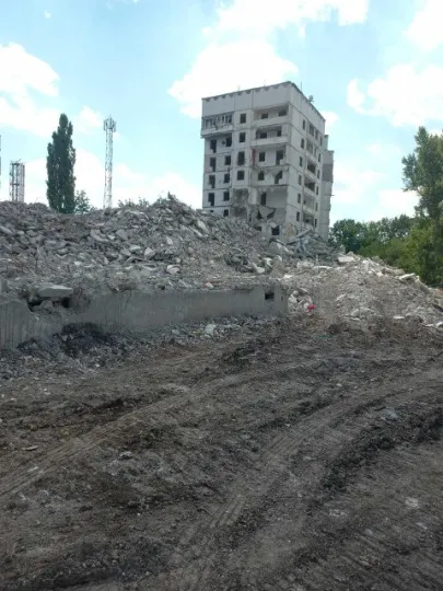 Харків