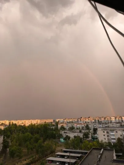 Сіверськодонецьк