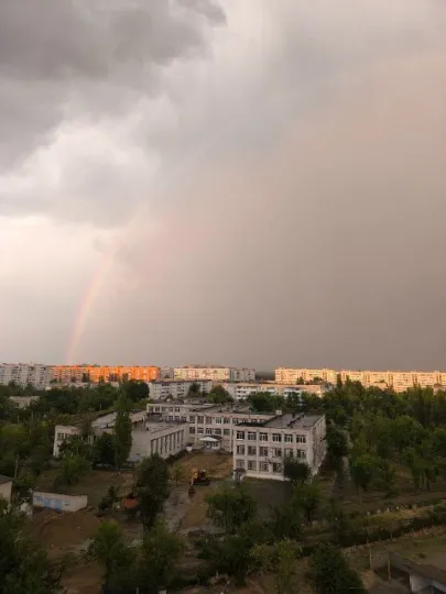 Сіверськодонецьк