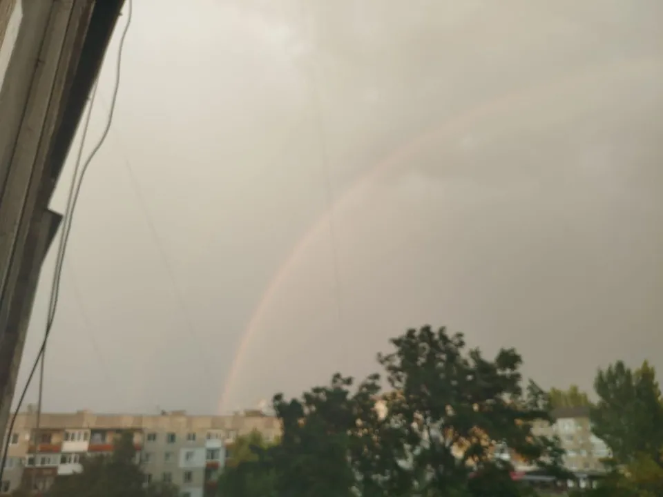 Лисичанськ
