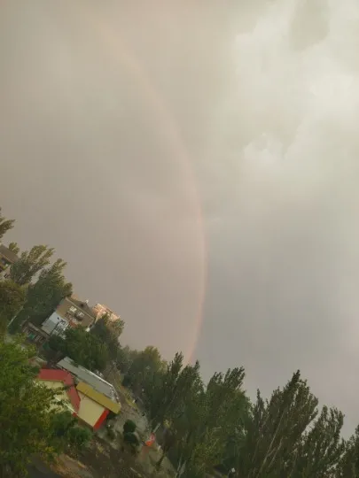 Лисичанськ