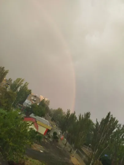 Лисичанськ