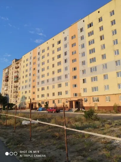 Рубіжне