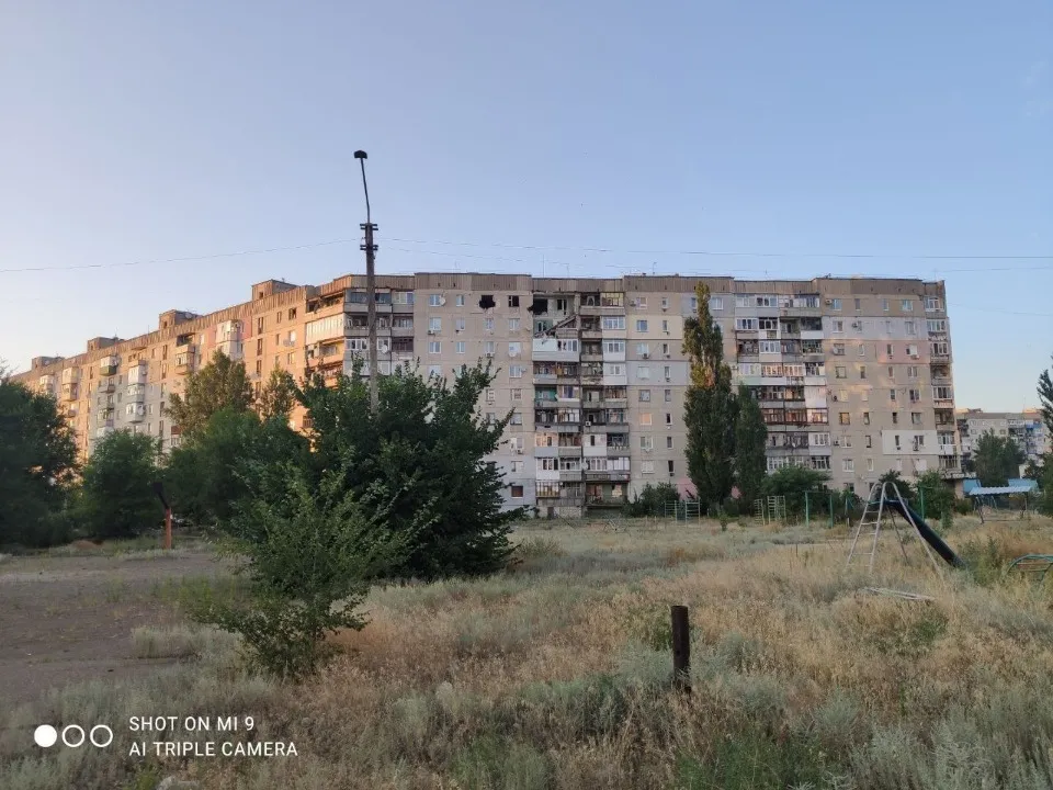 Рубіжне