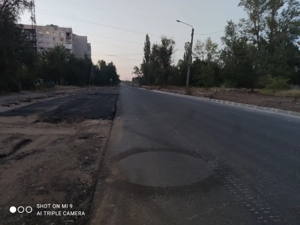Рубіжне