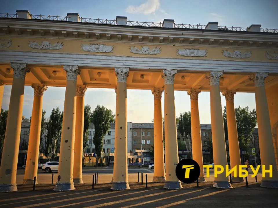 Стадіон Авангард
