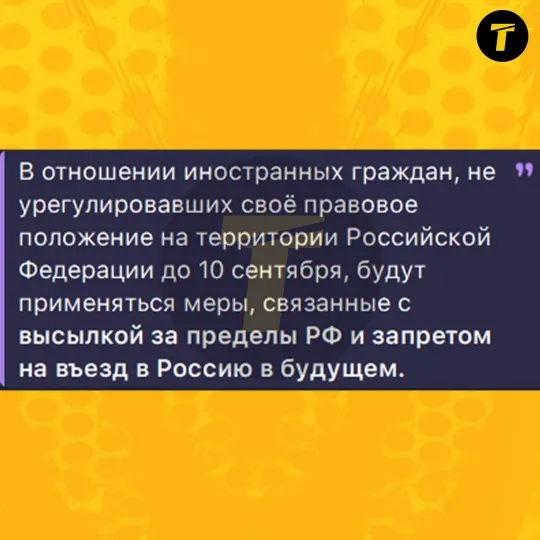 Повідомлення від МВС ЛНР