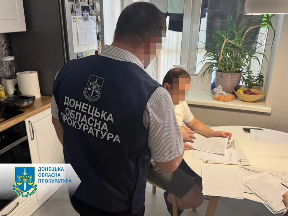 підозрювані з Донеччини