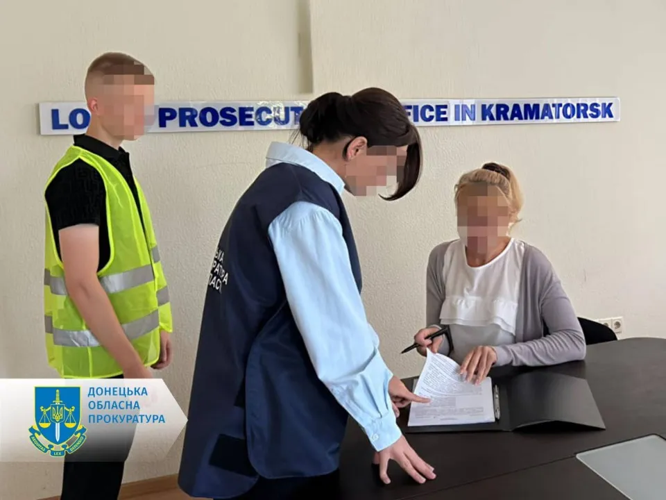 підозрювані з Донеччини