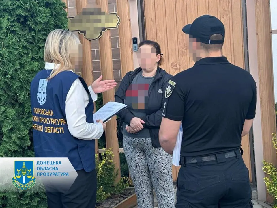 підозрювані з Донеччини
