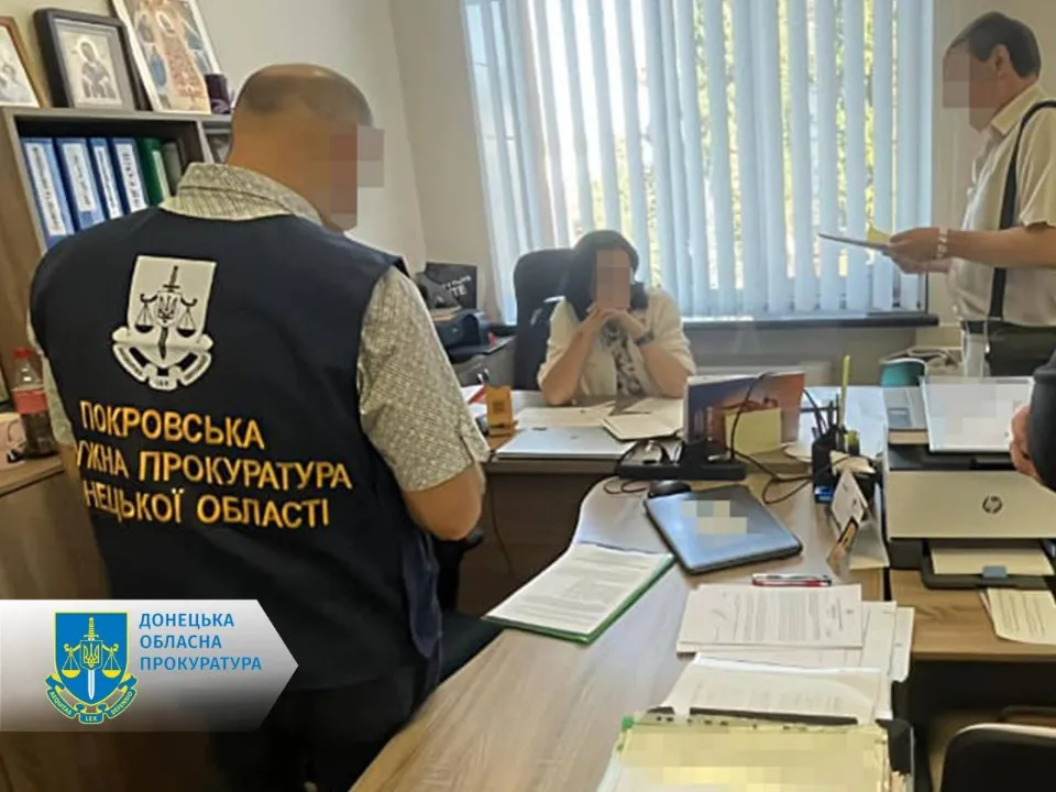 підозрювані з Донеччини