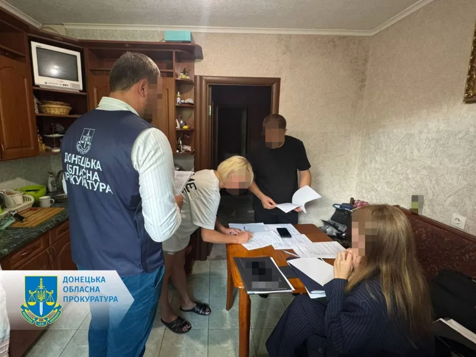 підозрювані з Донеччини