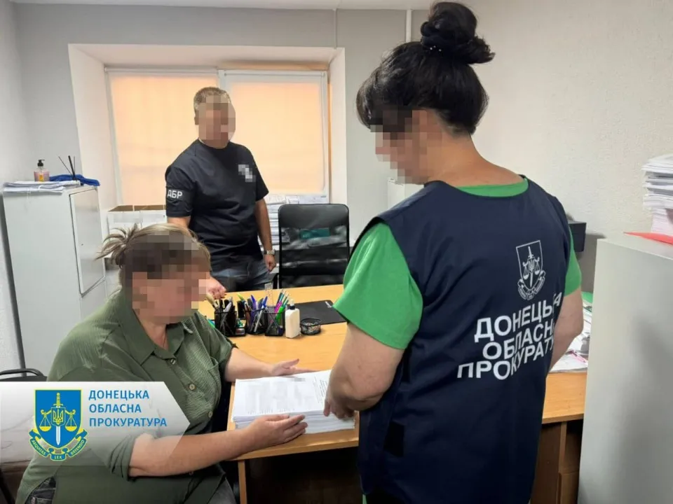 підозрювані з Донеччини