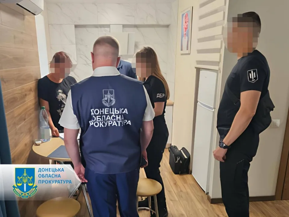 підозрювані з Донеччини