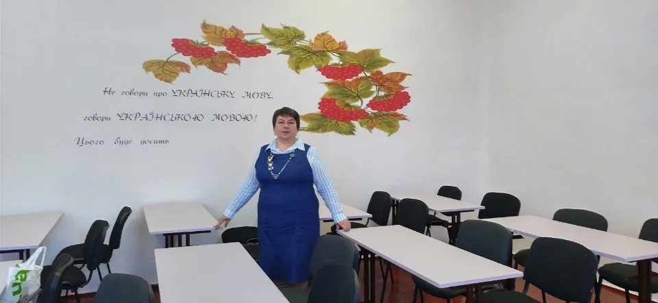 Інна Романцова, викладачка, Рубіжне