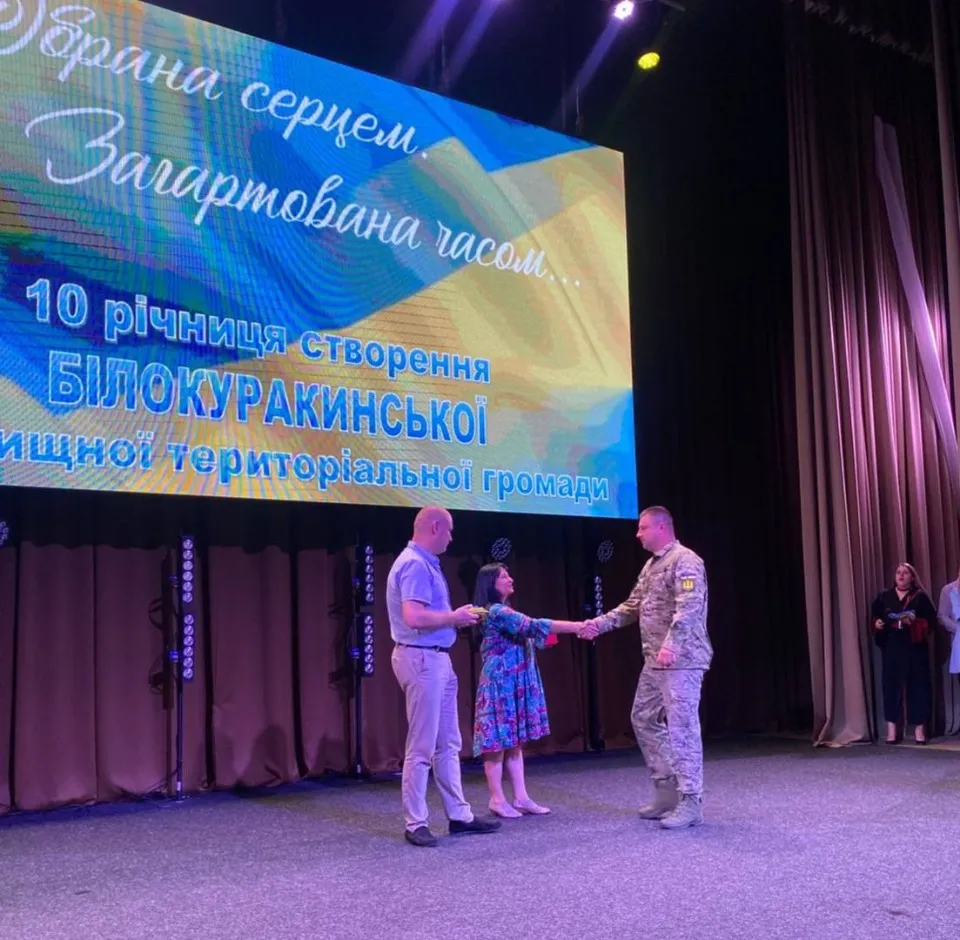 Білокуранська громада 10 років